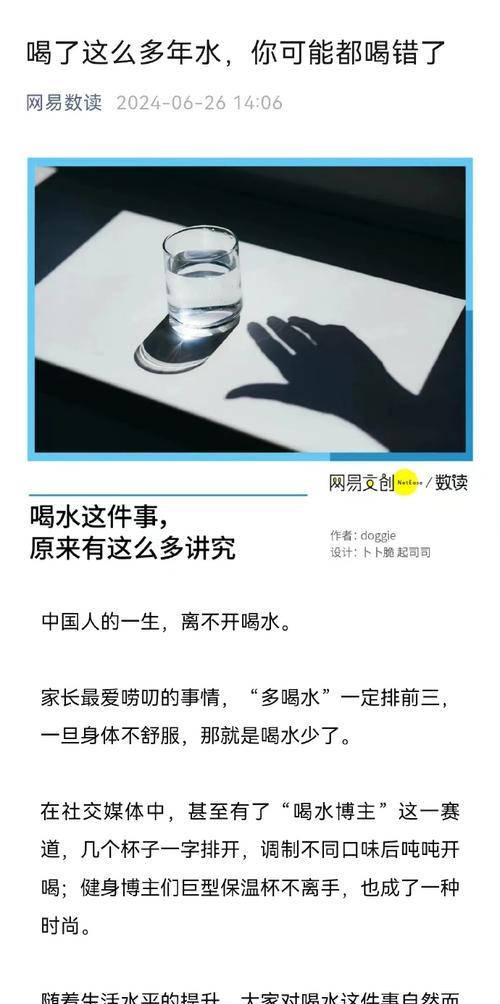 四大星座女为何如此爱唠叨（探究星座影响人格特质的）