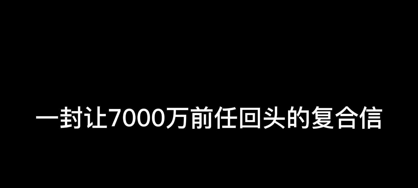 错过的东西，是否应该再去挽回？（遗憾的重量、自我价值、时间与选择）
