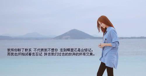 如何用决心摆脱过去的拉黑（挽回的方法、成功案例及关键技巧）