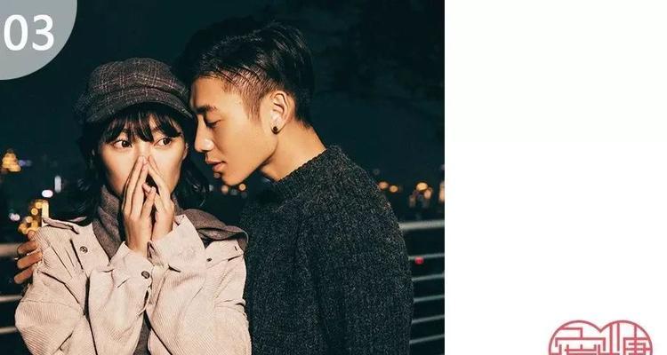 婉约情书，挽回前任的秘诀（用真情和智慧写出让人心动的情书，让爱回到身边）