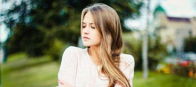 探究心理学如何帮助女性释放魅力（激发内在潜能，提升自信魅力，重拾生命活力）
