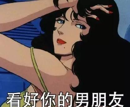 克服家庭障碍，打破家庭藩篱（克服家庭障碍，打破家庭藩篱）