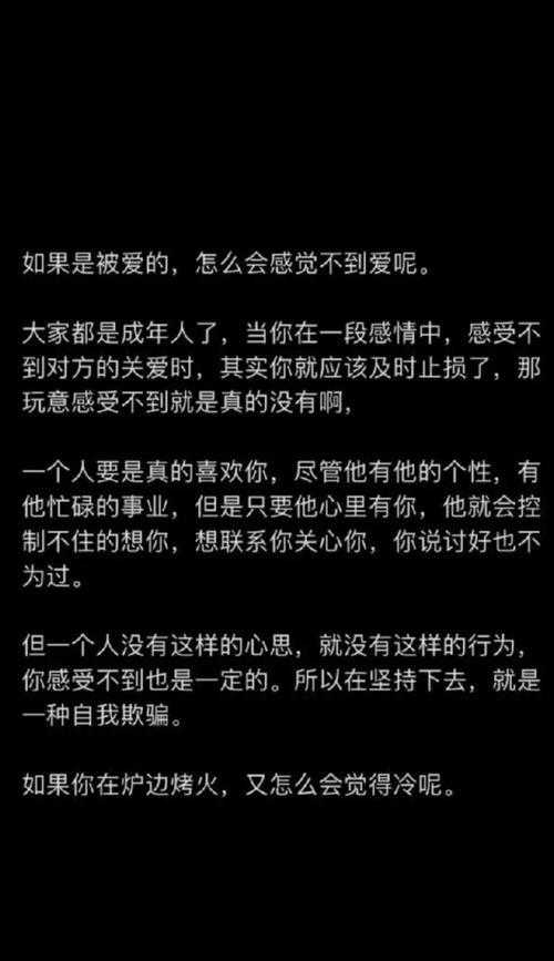 放手让她走，却放不下她——挽回巨蟹女的痛苦之路（伤感文字倾述，薄情男人惹的祸）