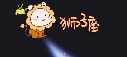 如何挽回一个爱打游戏的狮子男（教你如何成为他的游戏中心）