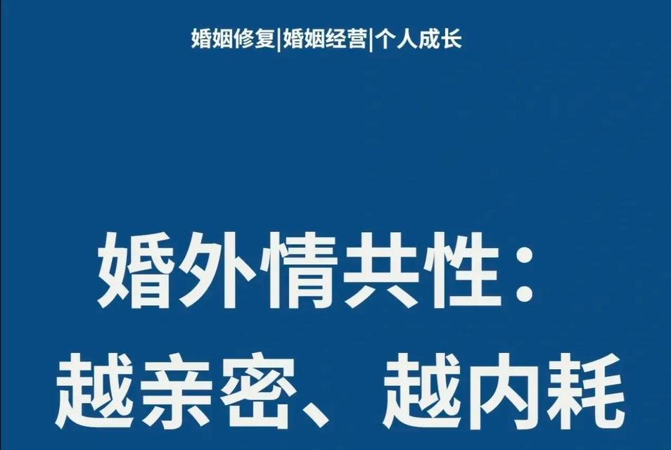 经营幸福婚姻的秘诀（从一开始就需要营造幸福）