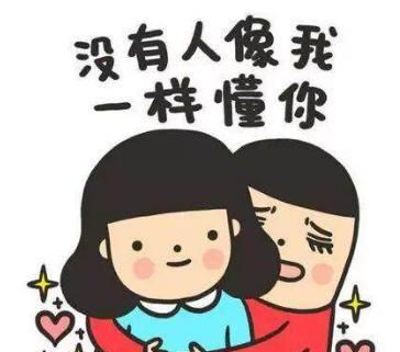 当开玩笑变成了伤害——如何正确处理与女友的沟通（解析开玩笑的正确姿势、对话技巧以及维护感情的秘诀）