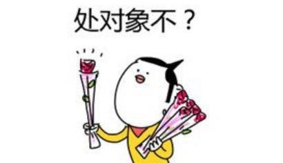 从分手到单身，谁说恢复不易（重拾单身生活，关键在于自己）