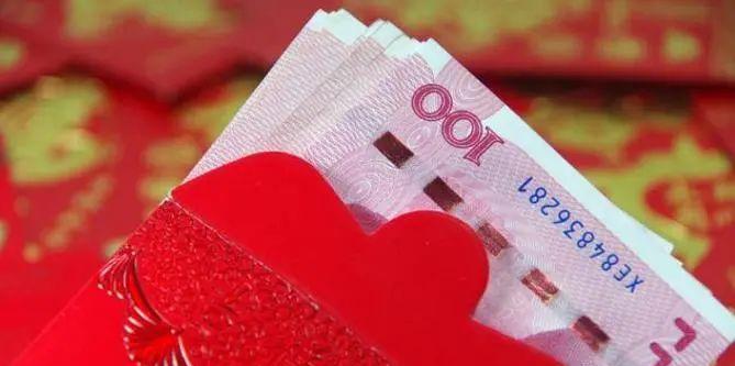 1314吉利（以结婚随礼为例探讨文化背景和礼仪习惯）
