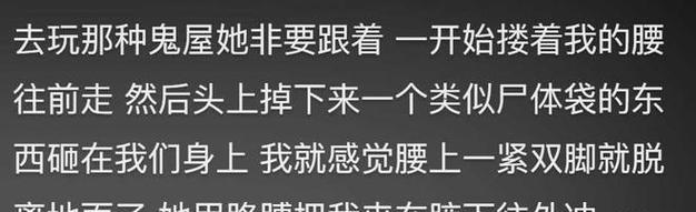如何引导男生向你表白（正确处理暧昧关系，实现爱情公开化）