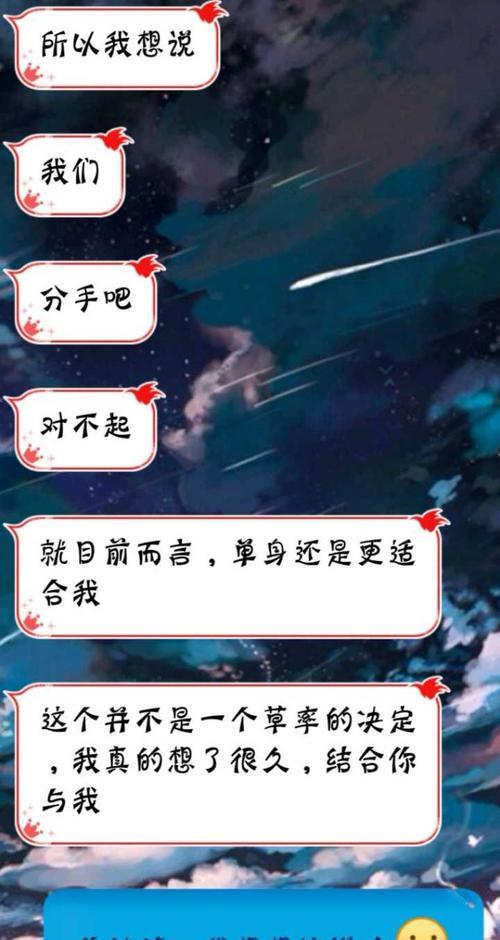 有效方法让你收到回复（有效方法让你收到回复）