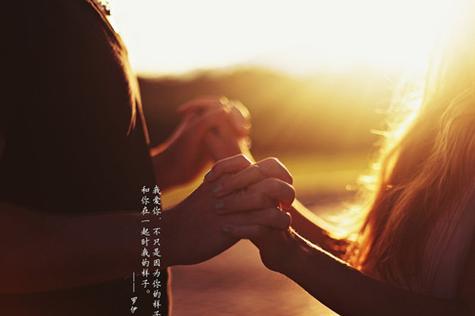 甩了就要挽回？还是放手就好？（情感是否值得挽回？）