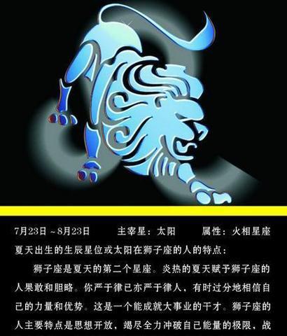 狮子女喜欢你的表现（如何辨识狮子女的热情表现）