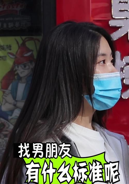 如何挑选优秀男友（男友的品质到底有哪些）
