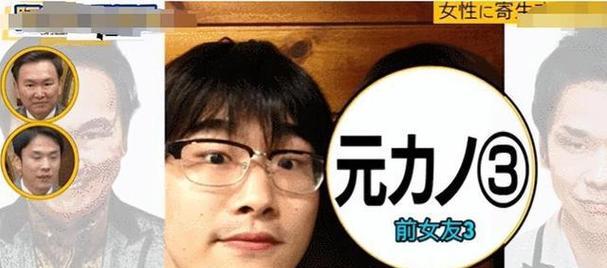 远离吃软饭男人，打造自立自强的女性（告别“嫁给”与被“养活”，自食其力拥抱幸福生活）