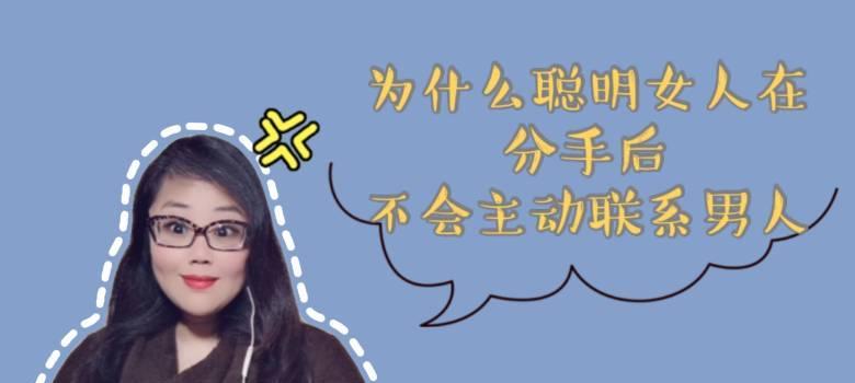 男人想分手的迹象（不言不语，但行为已经在说话）
