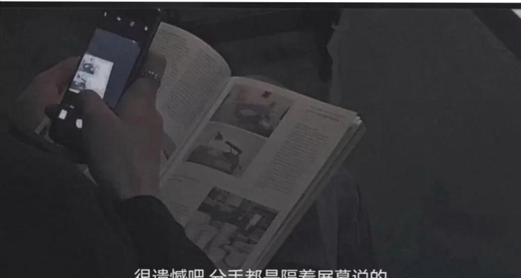 分手后，八个字的短句，说尽心声（用八个字，抒发情感，疗愈自己）