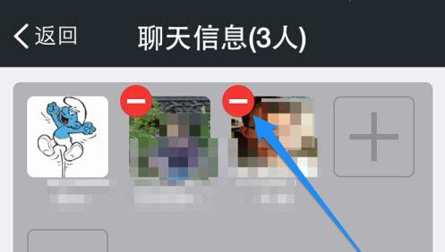微信群挽回男友，从心开始（15个步骤教你如何通过微信群挽回男友的心）