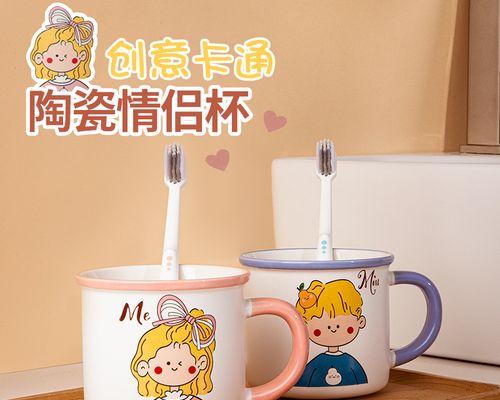 恋爱与婚姻（了解关键区别，让恋人生活更美好）