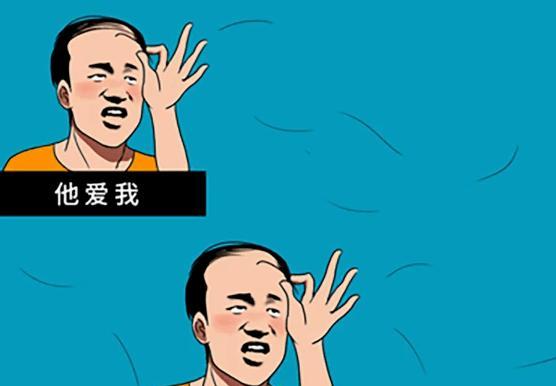 放手也是一种成全（当爱情走到尽头，我们该怎么办？）