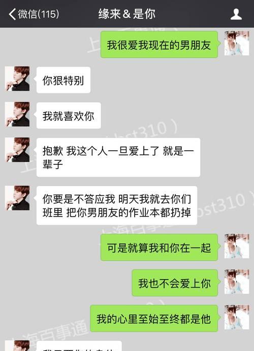 爱已成伤，他累了要分手（爱情的疲惫与坚持，我们该何去何从？）