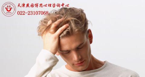 挽回婚姻焦虑的真相（为什么挽回婚姻经常让人感到焦虑？）