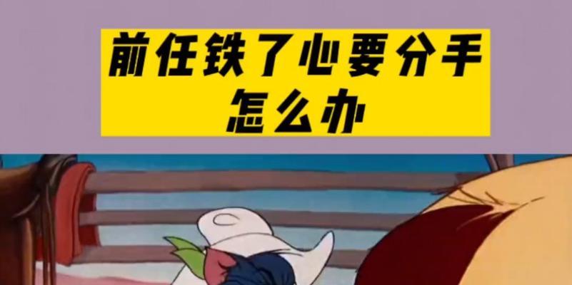 从心理到行动，让你重新振作（从心理到行动，让你重新振作）