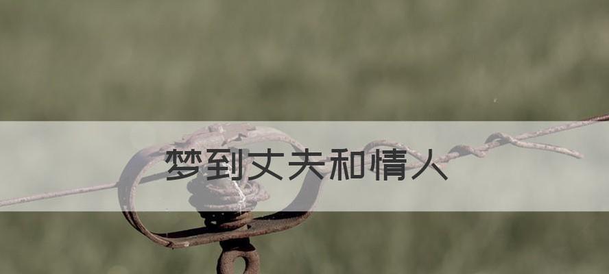 挽回关系的有效方法与情感处理技巧（挽回关系的有效方法与情感处理技巧）