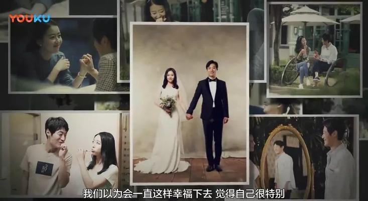 爱和婚姻的区别