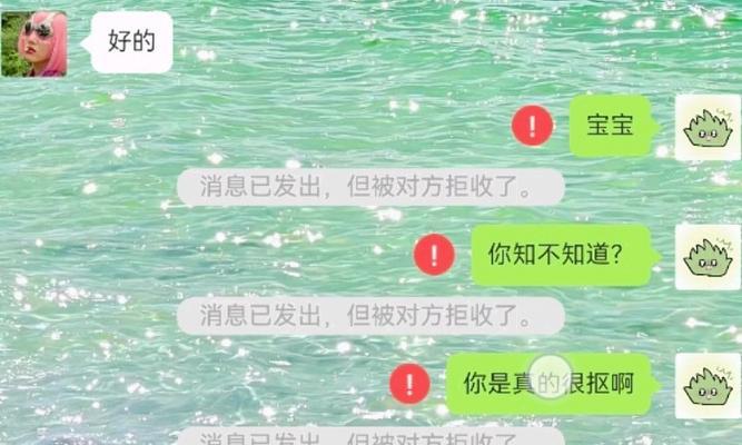 如何挽回女友（面对分手，你需要知道的15件事情）