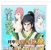 异地恋分手后的生存指南（如何保持平静和前行？）