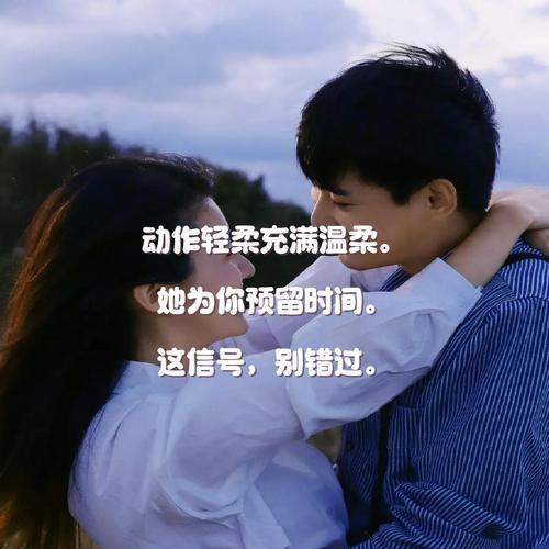 为什么女朋友分手后还和你暧昧不清？（女友内心真实想法揭秘，分手后仍与前男友纠缠不清的原因分析）