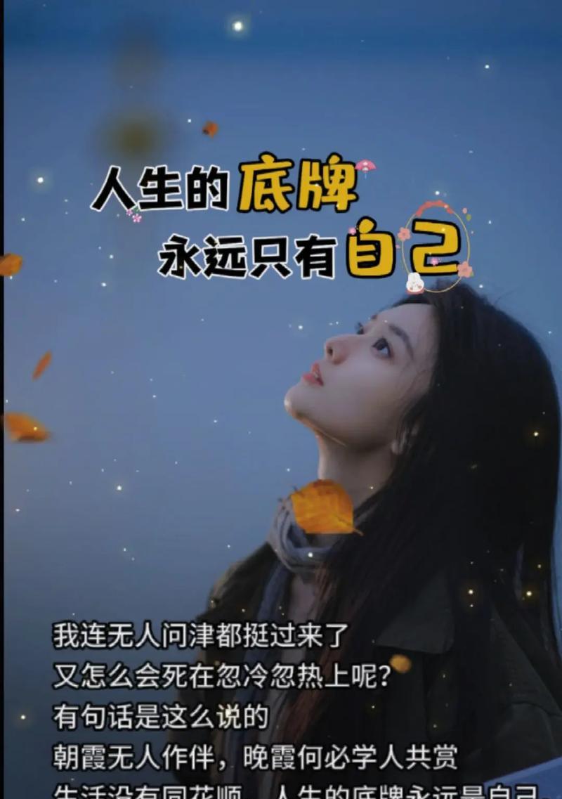 女友对我越来越冷淡，该如何缓解？（探讨女友对男友冷淡的原因和解决方法，如何修复感情）
