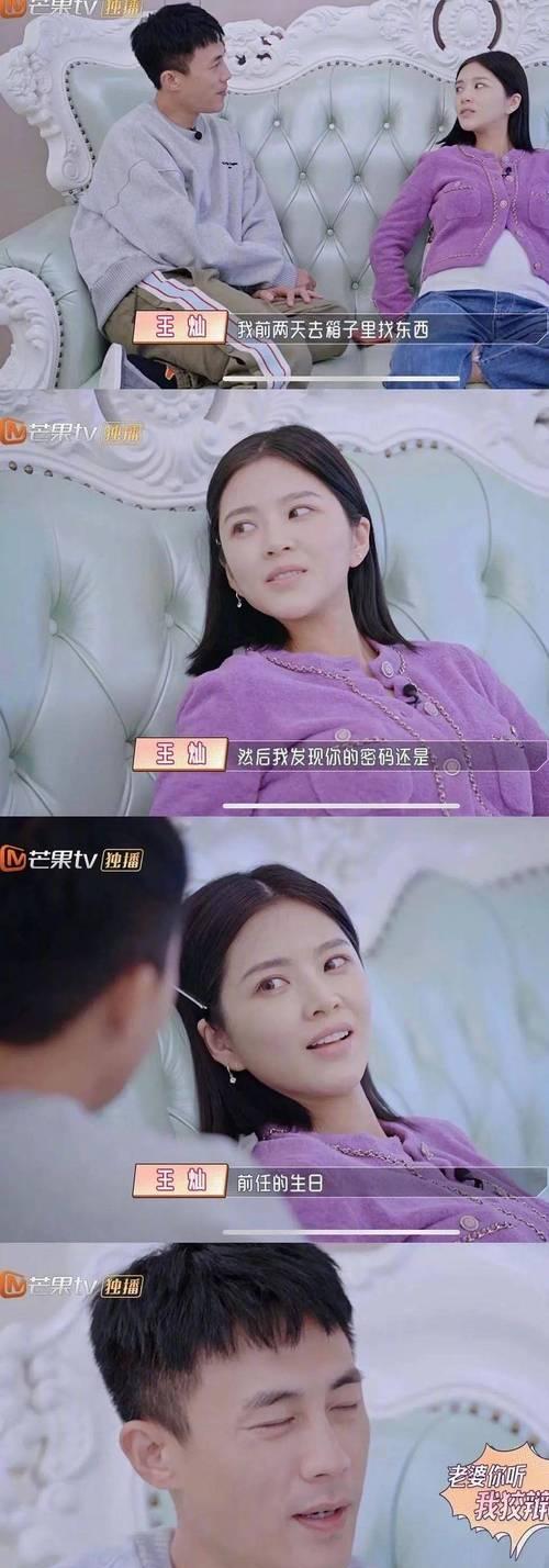 怎样处理感觉女友对我不上心的问题？（细节决定爱情，引起注意细节的重要性）