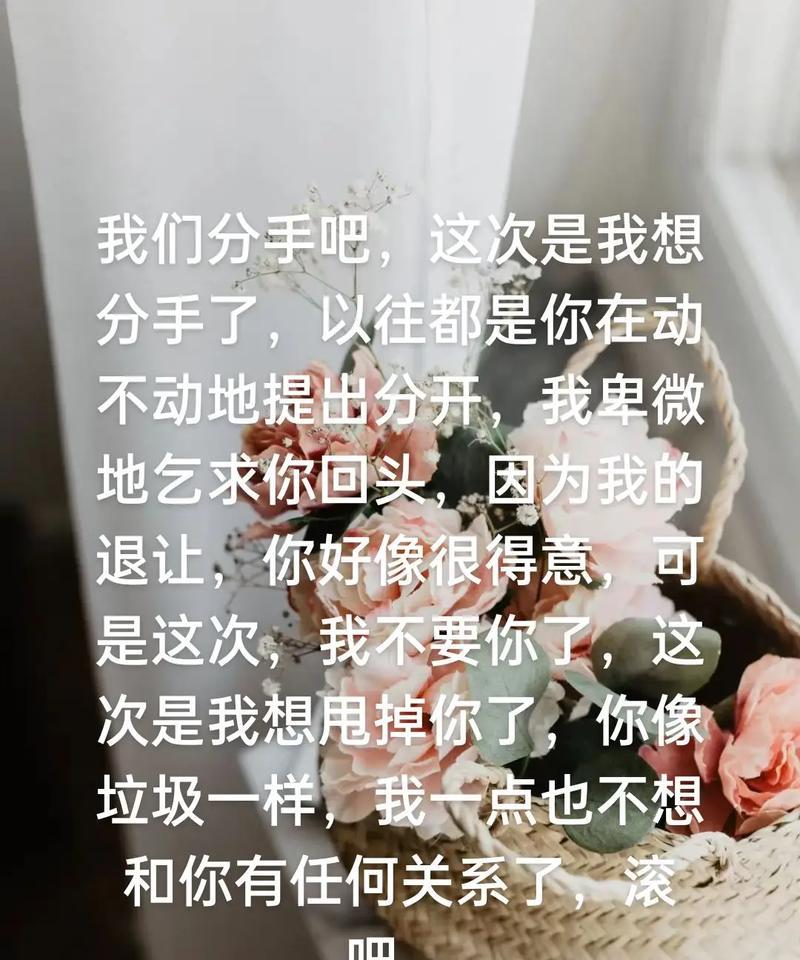 失落、愤怒、接受、重建自己（失落、愤怒、接受、重建自己）