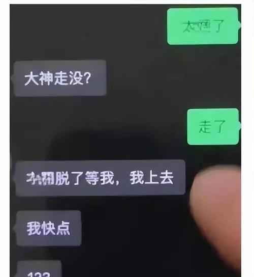 挽回男人出轨的有效步骤（如何重新挽回坏男孩的心？-挽回）