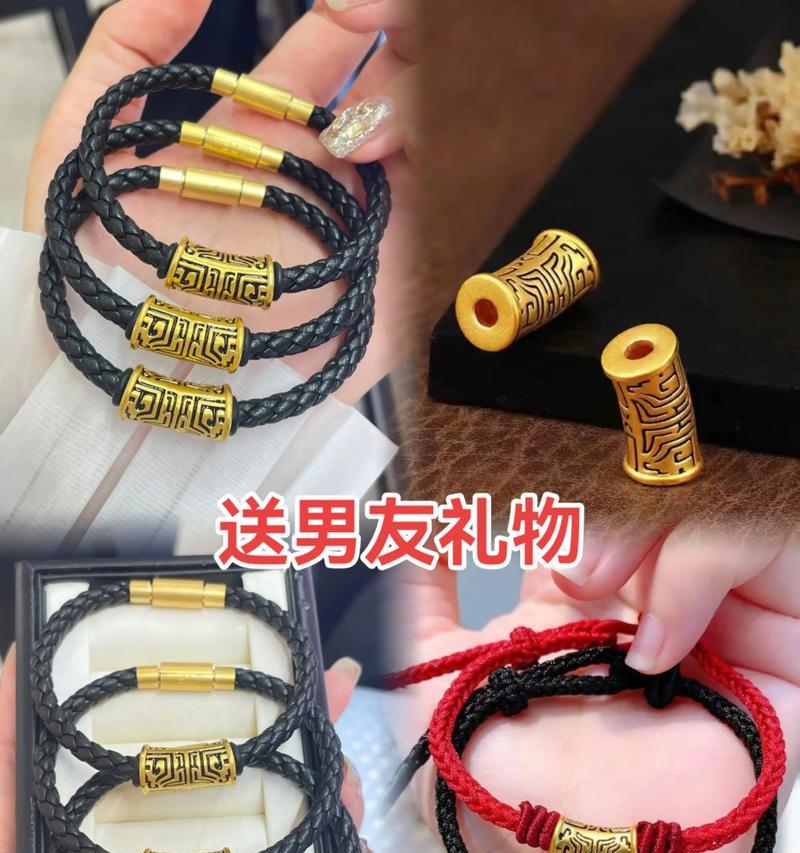 情人节，如何送出令男友感动的礼物（15个实用的情人节礼物推荐，让你的男友心动不已）