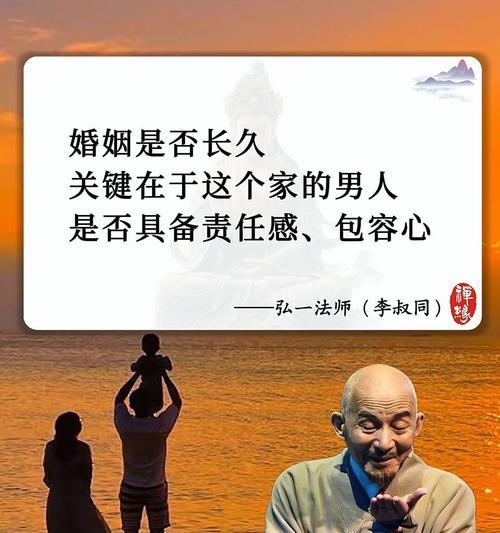如何有效挽留爱人（恢复关系的十五个有效方法）