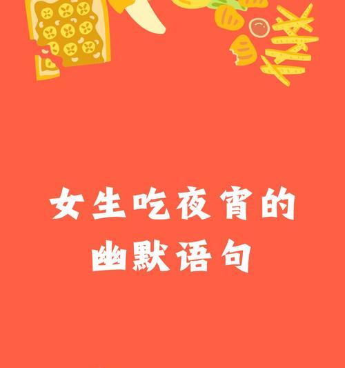 如何幽默地约会女生（掌握15个技巧，成为幽默大师）