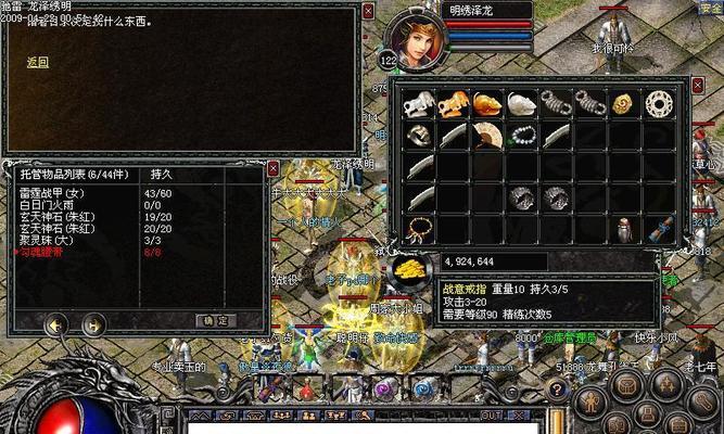 探究“99630爱情”背后的含义（工作、生活和爱情如何平衡？——以99630为例）