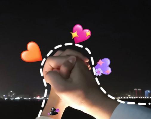 异地情人节，怎样通过视频聊天来度过？（视频聊天成为恋人节必备的神器）