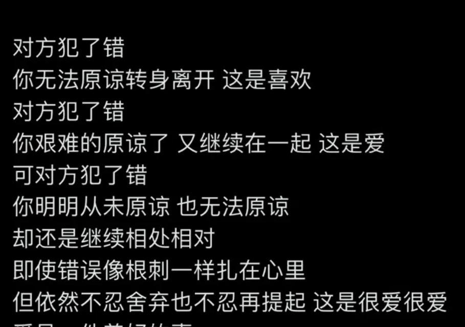 分手后有多少机会复合？（探究分手复合的可能性，从双方心理角度分析）