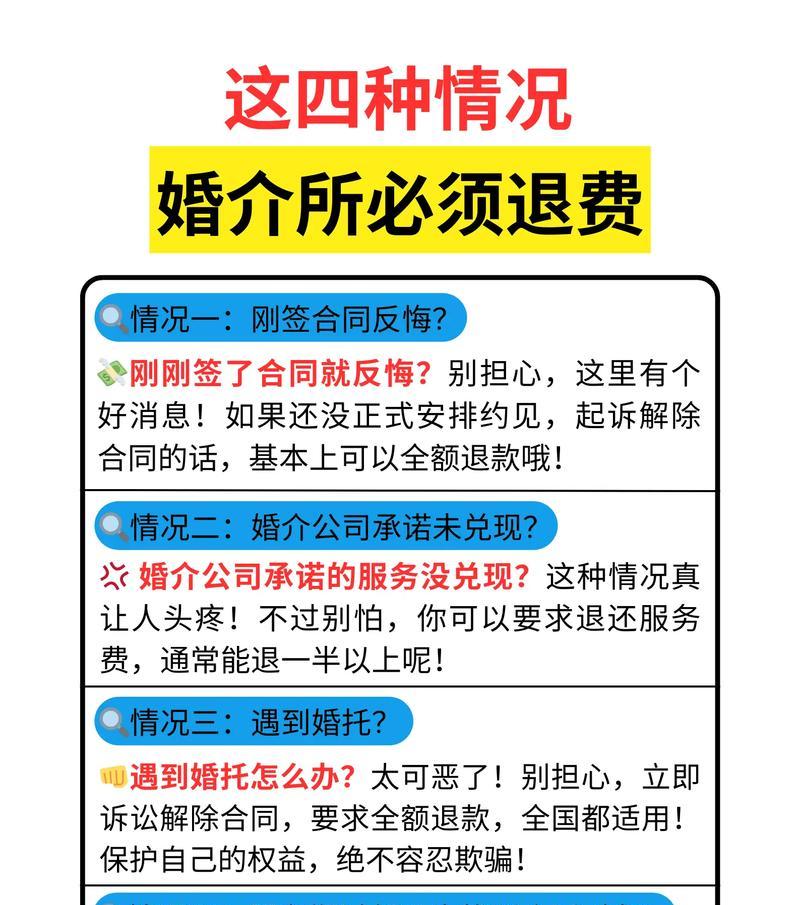 用爱和耐心化解分歧，重燃爱情的火苗（用爱和耐心化解分歧，重燃爱情的火苗）