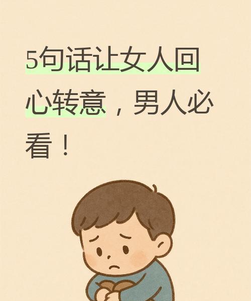 理性分析原因