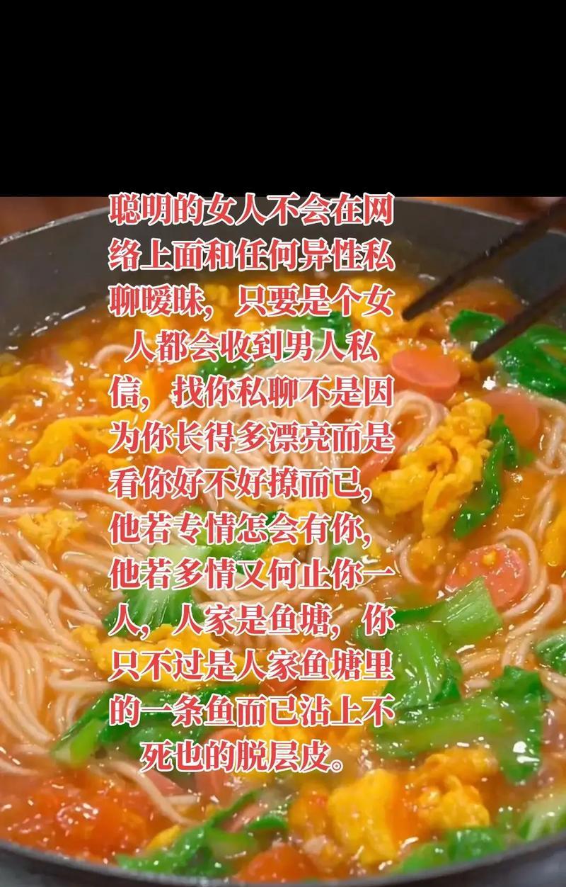 聪明女人的挽回大作战（以前任有新欢还跟我暧昧，成功挽回的7个步骤，）